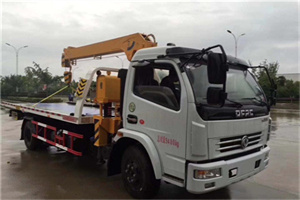 城关区24小时道路救援服务